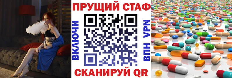 Купить закладку COCAIN  Alpha PVP  Конопля  Меф мяу мяу  Козельск