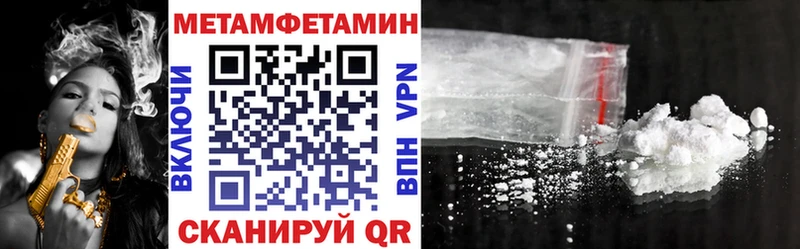 Купить где  Козельск  АМФЕТАМИН 97% 