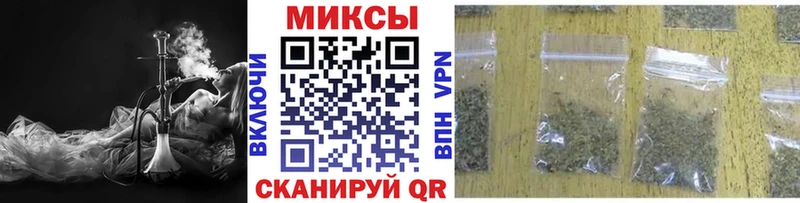 БУТИРАТ оксана  Купить закладки  Козельск 