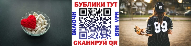 Купить где  Козельск  Ecstasy VHQ 