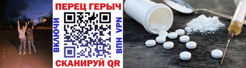 Купить закладки Козельск Героин хмурый
