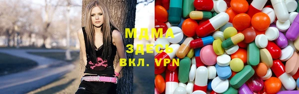 гашишное масло Заводоуковск