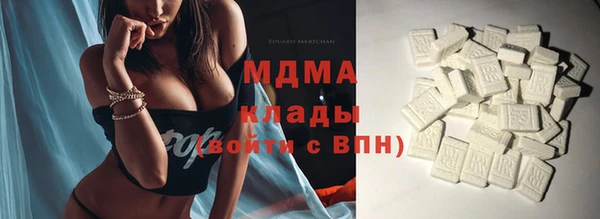 прущие крисы Заволжье