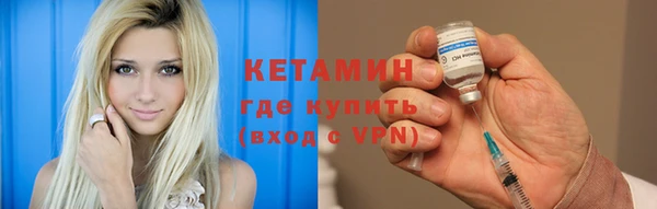 гашишное масло Заводоуковск