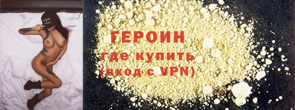 прущие крисы Заволжье