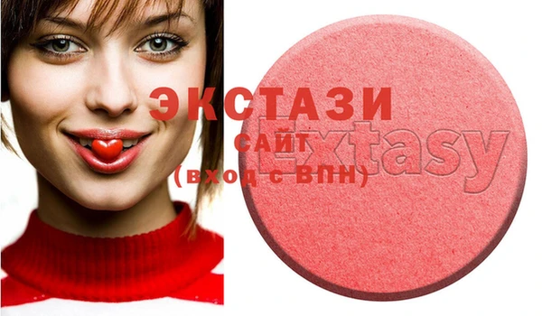 прущие крисы Заволжье