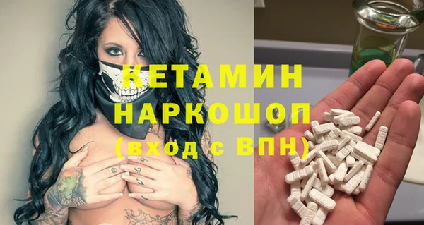 прущие крисы Заволжье