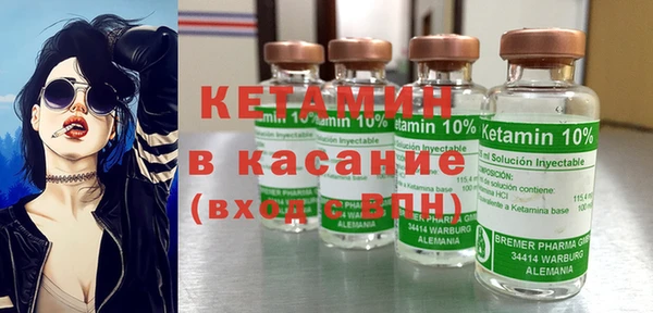 кокаин премиум Заволжск