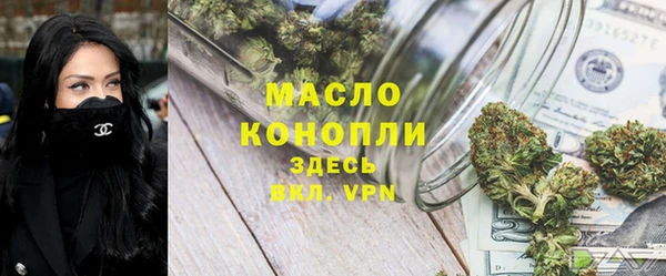 прущие крисы Заволжье