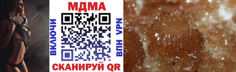 Купить закладки  Козельск  MDMA молли 
