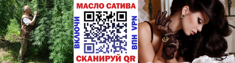 Купить  Козельск  Дистиллят ТГК вейп с тгк 